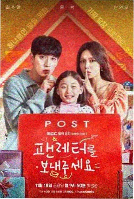 作品线 A07 站点配图，单元剧主题占位