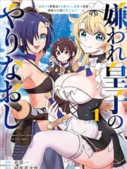 作品线 A10 站点配图，短篇集主题占位